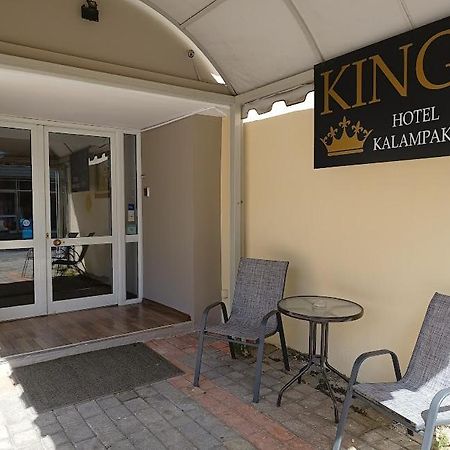 Hotel King Kalambaka Exterior photo
